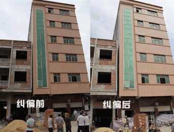 秦皇岛山海关区倾斜纠正
